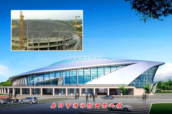 吕梁游泳池网架
